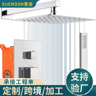 �羳ȫ�~��ԡ�����렝ʽԡ�ҷ��΃ɹ�����ԡ���^��ˮ�y�~����