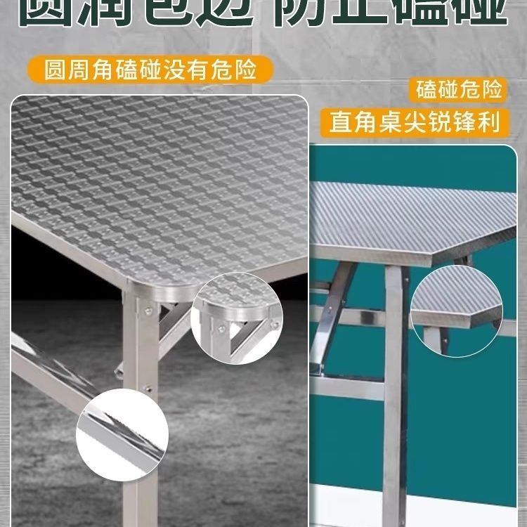 304特厚不锈钢折叠正方形桌商用家用出租房学校工地方便收纳长桌|undefined