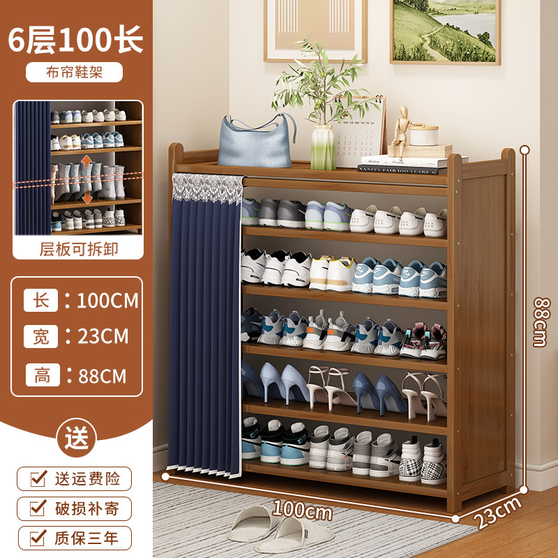 브라운모델 6단 100(네이비블루커튼)