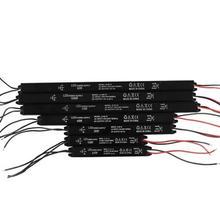 LED slender strip switching power supply 12v24v ultra-thin long strip light box power supply aluminum shell wide voltage power supply