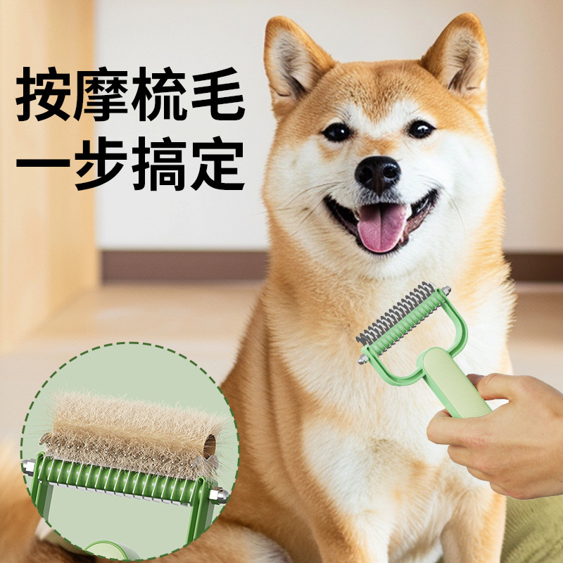 Punto peine de nudo abierto para mascotas para eliminar el artefacto de limpieza de pelo flotante peine de pelo largo cepillo para gatos y perros herramientas de limpieza para mascotas