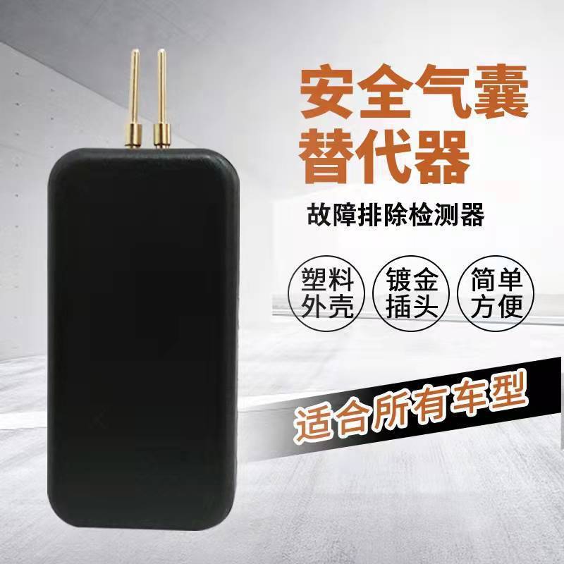 自動車修理用電球専用電気テストペン 多機能LED電気テストペン 回路検出テストライトツール 高輝度|undefined