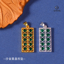 肾G��ʯ��P�������ɳ�y�����ؔ�{��diy�ֹ��Ʒ����F؛���l