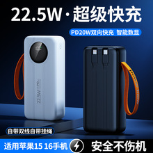 ��������������늌�30000�����Ԏ���22.5W�Ƅ��Դ�YƷӡˢLOGO