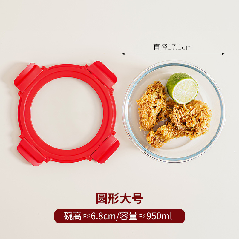 ガラスは電子レンジに入ることができます。|undefined