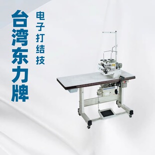 ä�p�C���p�C