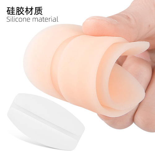 Silicone shoulder pad 36g thick invisible non-slip bra shoulder strap decompression shoulder pad shoulder pain large cup wide shoulder straps