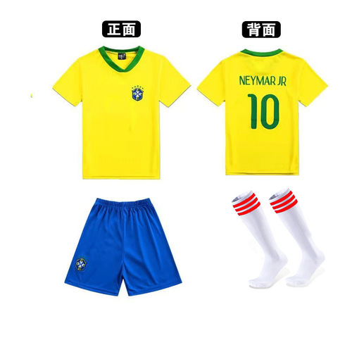 Qatar World Cup football suit set Messi 10 number jersey kindergarten performance suit Portugal Ronaldo jersey 