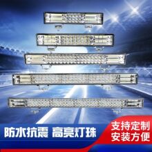 ��܇LED�����L�l��ԽҰ܇���b�^픟�12V 24V؛܇ǰ�ܟ��o�������