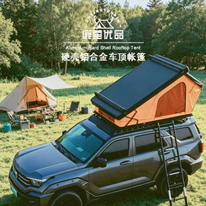 Sərt Üst Alüminium Xəlitəli Dam Çadırı SUV Tank 300 Wrangler Great Wall Poer