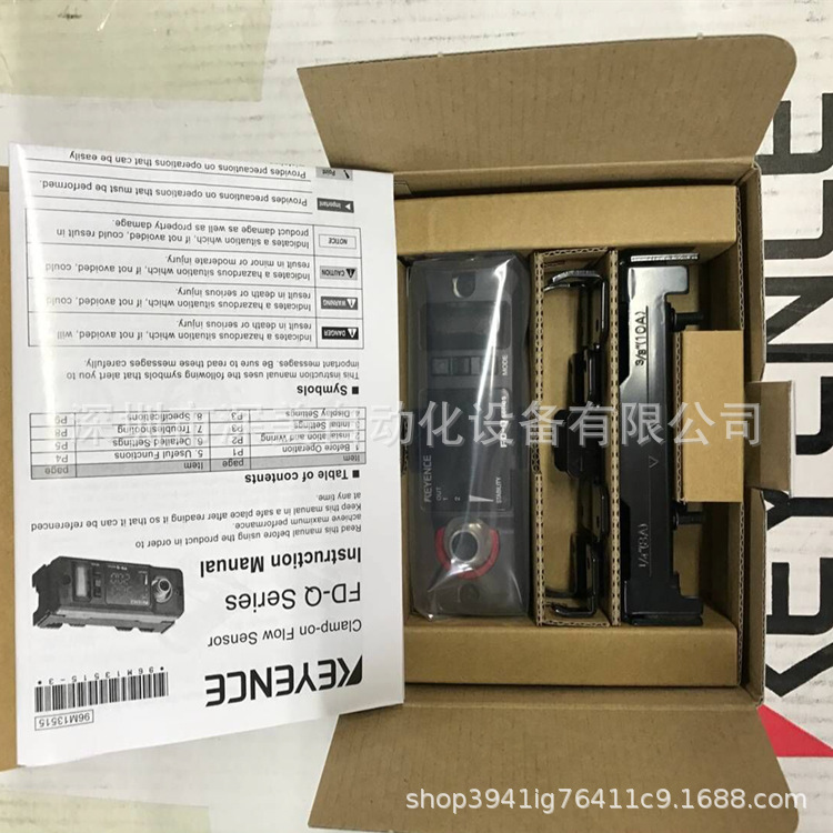 KEYENCE基恩士FD-Q10C,FD-Q32C夹钳式流量传感器全新原装正品议价