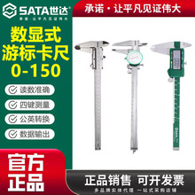 ����91511���Կ��߲�����α꿨�߸߾��ȵ��ӹ�ҵ��150/200/300mm