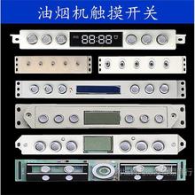 �����͟��C�_�P����������@ʾ���|���Б��_�P��X���ư��Ԅ�����