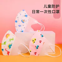 Детская 3D Бабочка Складная одноразовая маска с мультяшным принтом маска Студенческая защитная маска в ассортименте для волос