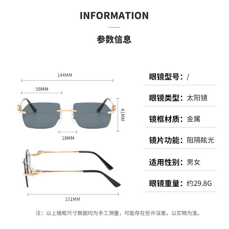 2024 New Frameless 8053 Men's Sunglasses Outdoor Driving Polygonal Sunglasses Wholesale Sunglasses