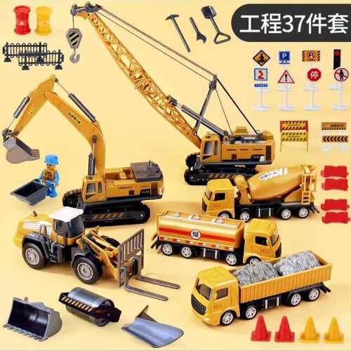 Steel Power Alloy Construction Truck Children's Excavator Crane Model Digging Boy Toy Cross-border Chinese and English