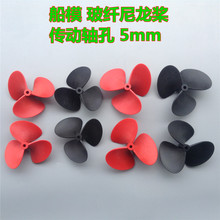 ������ �ϾW�� �b�����W�� �� 5mm 3�~������ ���M�� ˮ�C����
