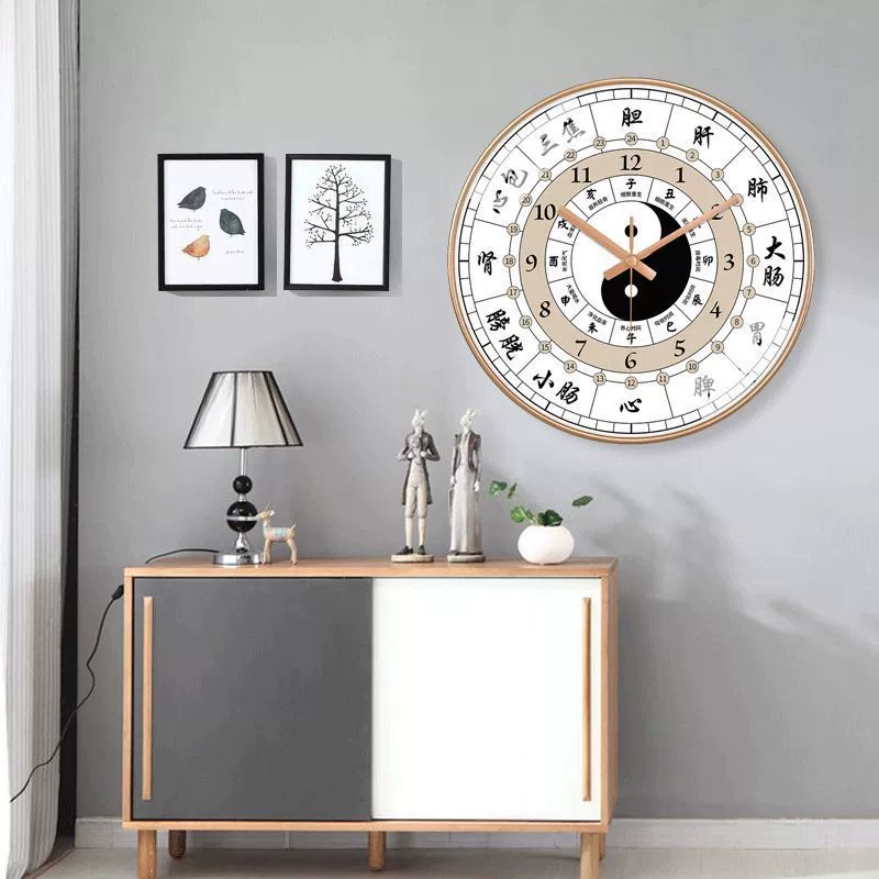 Часы Ziwuwan Injecting Beauty Salon Clock Clock Clocks 24 Hours of Health History Clock Chinese Medicine Twelve Camera Meridian Gossip S тихие часы
