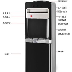 クロスボーダーコンプレッサー冷暖房縦型チャイルドロック乾燥防止多機能3口ウォーターディスペンサー冷蔵庫付き