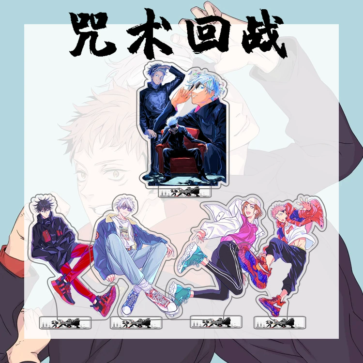 Acrylic Jujutsu Kaisen, double-sided keychain