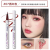 Eye pencil, waterproof quick dry lip pencil, makeup remover, makeup primer, 8 colors, no smudge