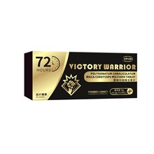 电商爆款黄72人参蛹虫草牡蛎片压片糖果黑金刚美国虎王一件代批发