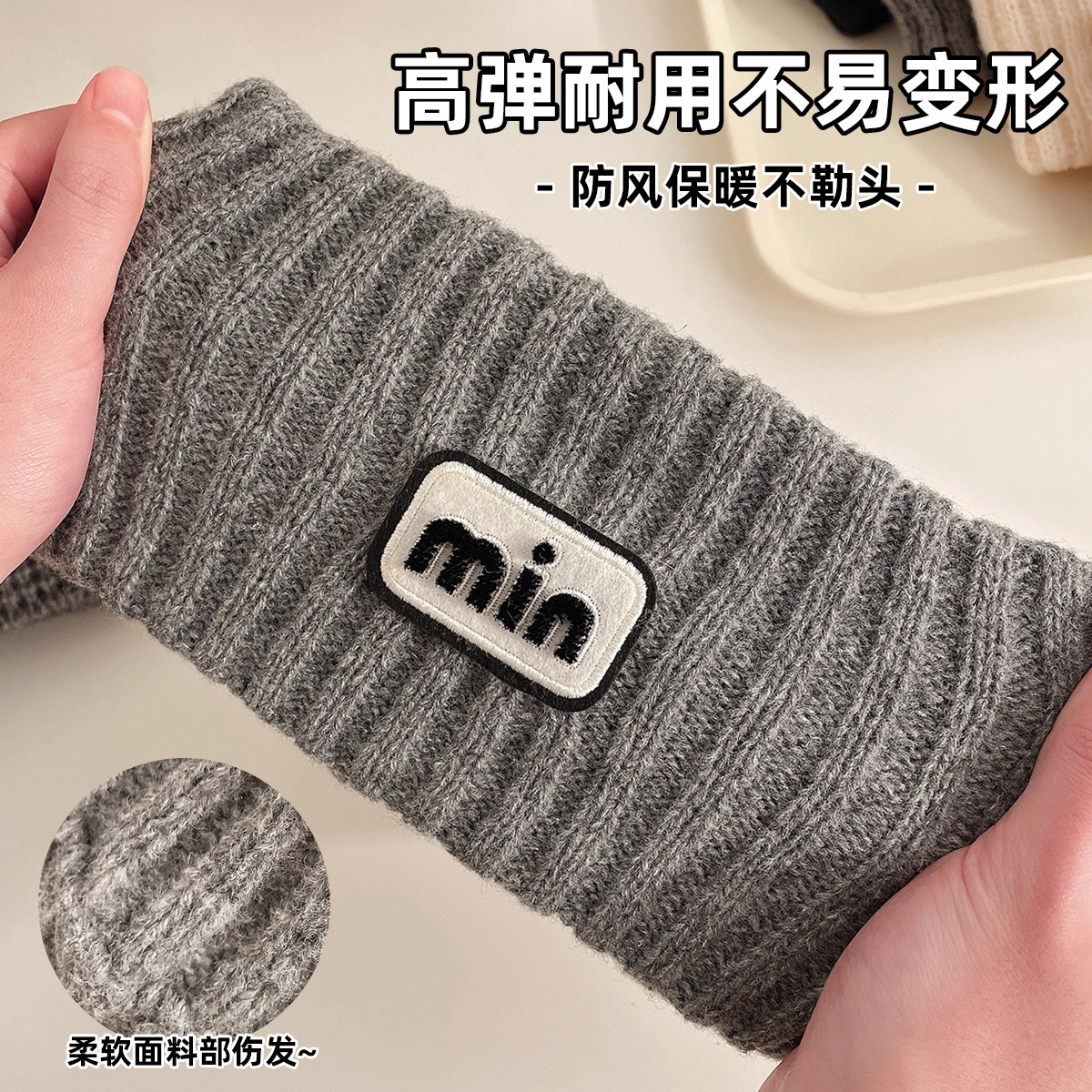 Octubre calentamiento de punto de mes correa de cabello de protección de la frente de mujer toallitas a prueba de viento de moda mes sombrero postparto sombrero de maternidad