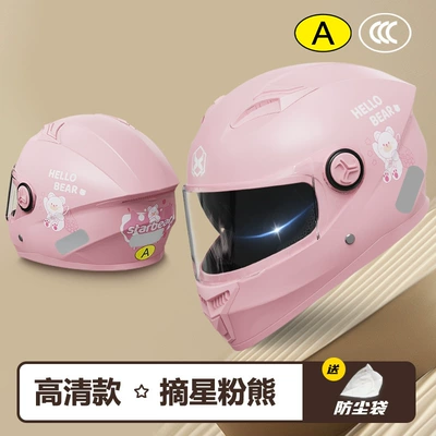 New National Standard 3C Certified Motorcycle Helmet Women's All-Season Electric Vehicle Men's Winter Warm Cycling Safety Helmet (Motosiklet kaskı (dəbilqə)) - 3c-certification-903-star-reaching-pink-bear-dual-lens