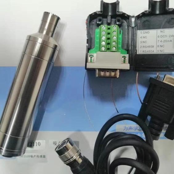 噪声传感器 型号:ZH102-CRY2110库号：M149352