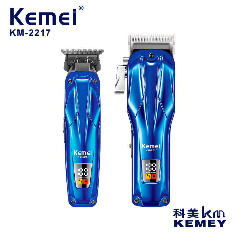 Kemei cortador de pelo eléctrico para hombres, tijeras eléctricas de empuje, tijeras de afeitar especiales, tijeras de corte de pelo de doble tipo para barbería