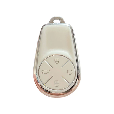 Yaoguang Cmd Lanyue Car Remote, Car key bag