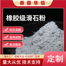 ֧ԇzʯȻʯ׶ȸԺ325Ŀ