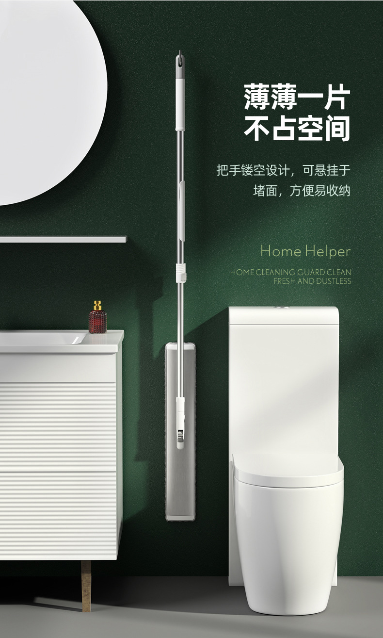 大平拖详情-B_12