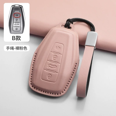 Car key bag, Suitable for Geely Key Cases - type-b-hand-strap-pink