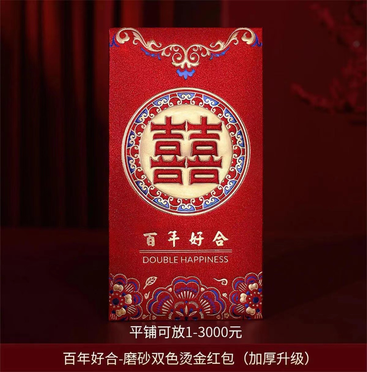 微信图片_20220923203648