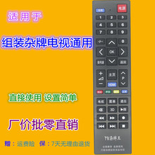 �s�ƽM�b�ҕ�f���b���� �m�ø��N�M�b�C TV�s�ƙC �¿� �Ͽ��ҕ