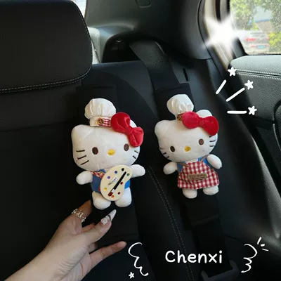 Seasons Cartoon Doll for Girls, Seat belt shoulder pad - 2-black-shoulder-pads-kt-cat-drawing-board-kt-chef-apron-no-specifications