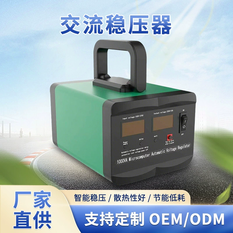Трансформатор для трансграничной внешней торговли, литиевая батарея, внешний аккумулятор, портативный многофункциональный интеллектуальный трансформатор, стабилизатор напряжения переменного тока для работы на открытом воздухе