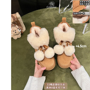 ���޼Ӻ���ëһ�w~�������Ƥ���ѩ��ѥ2025�ﶬ�����e��ů��Ь