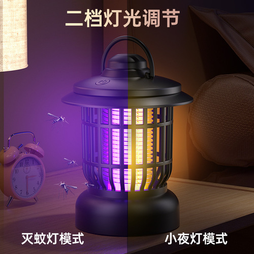 Outdoor Lighting Mosquito Trap USB Charger Insect Repeller Dual Purpose Commercial Home Electric Mosquito Killer