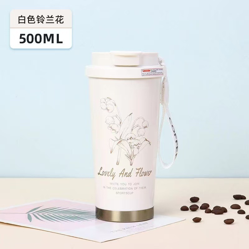 新款铃兰花双饮保温杯不锈钢高颜值咖啡杯车载简约水杯工厂批发|undefined