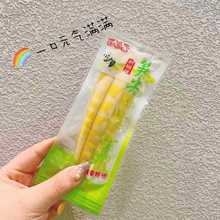 ������SƬ �S������ζ�ݽ�ζ �������b���e��ʳ�������bһ�����