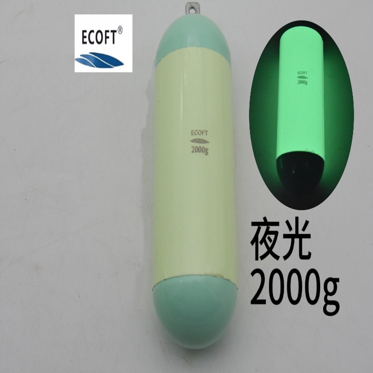 D型夜光2000グラム