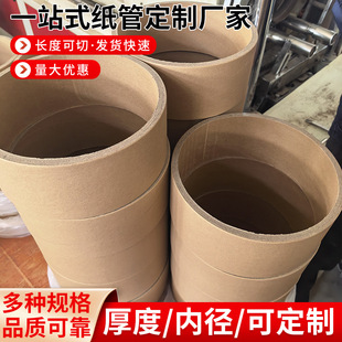 �A�ζYƷ�а��b���ܶ��ƴ�ֱ��ţƤ��ͲСֱ������Ͳ����AͲ�S��