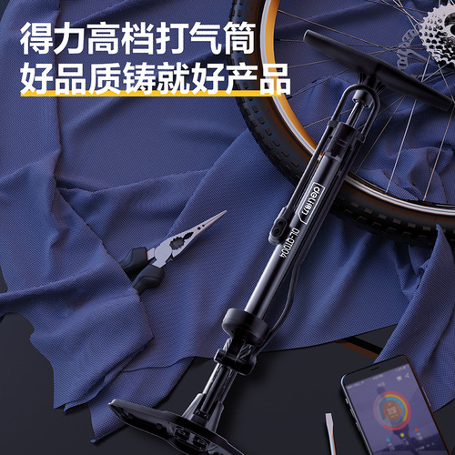 Deli bicycle high-pressure inflator battery car home foot inflatable pump basketball inflatable bucket with air pressure gauge