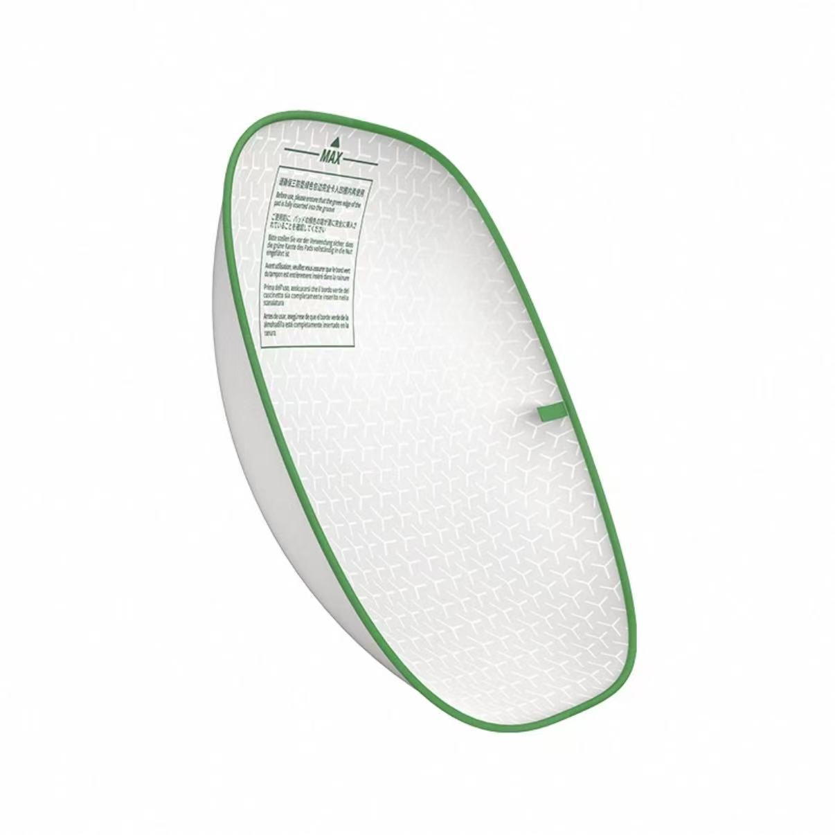 3중 매트(MAX2에 적용 가능)