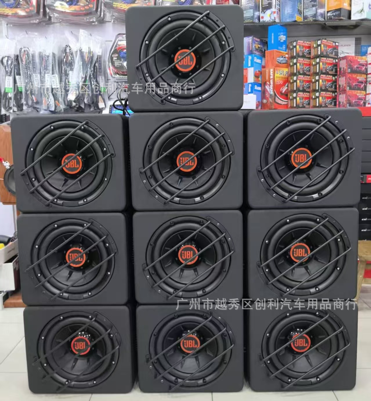 JBL1024 car audio 102 active subwoofer 102ss 10inch active subwoofer 8-inch 82 small subwoofer
