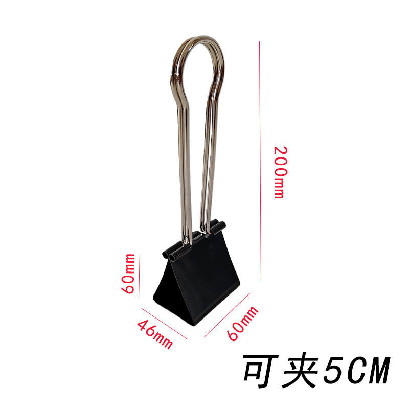 [5CM 클립 가능] 특대 블랙/60mm [1개 가격]