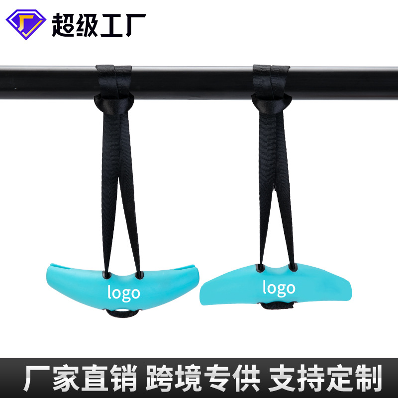 Ventas directas de fábrica nuevo cuerno manejar fitness remo tirar hacia atrás pull-up alto pull-down accesorios de agarre Radian