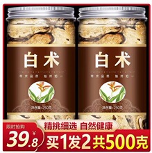 ���g��ș�Ƭ��ș��500g��Ʒ�����g��Ƭ�۰����߰��ְ������ל�